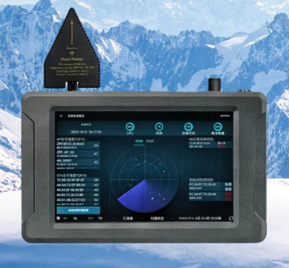 宜秀手持式手机信号源检查分析仪